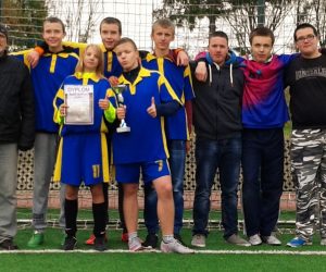 Mistrzostwa Województwa Lubelskiego w Piłce Nożnej